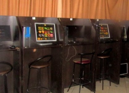 В Чебоксарах завершено расследование уголовного дела о незаконных организации и проведении азартных игр