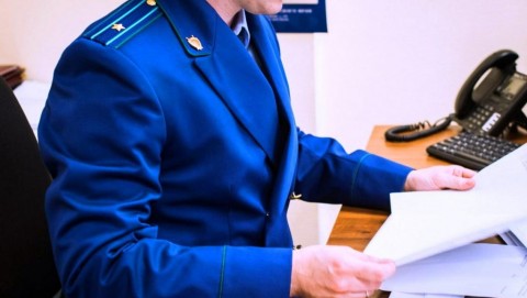 Прокуратура Московской области направила в суд уголовное дело о дорожно-транспортном происшествии, в результате которого погиб пассажир Прокуратура Московской области направила в суд уголовное дело о дорожно-транспортном происшествии, в результате которого погиб пассажир